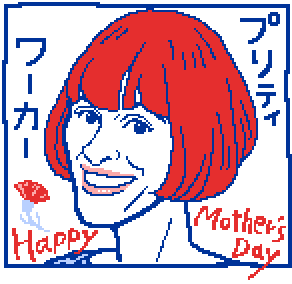 mothersday.gif